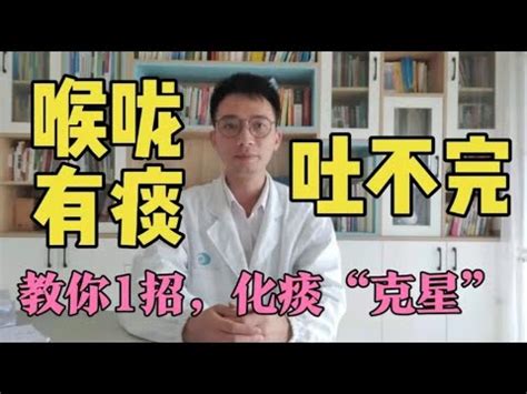 救氣散|【救氣散】你還在咳不停？「神農」救肺散為你靈氣一。